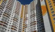 Названы средние цены на жилье в Казахстане