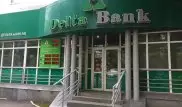 Когда вкладчики Delta Bank получат свои деньги