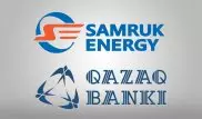 "Самрук-Энерго" вывел депозиты из Qazaq Banki