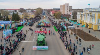 Фото А. Куприенко