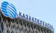 В "Казахтелекоме" прокомментировали уязвимость домашних Wi-Fi-роутеров