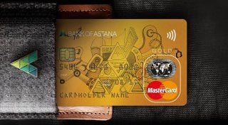 Фото: astanacard.kz