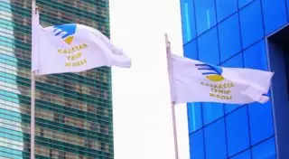 "Цифровая железная дорога" улучшит логистический климат Казахстана