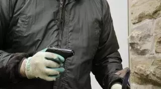 Нападение на букмекерскую контору в Алматы: задержан подозреваемый