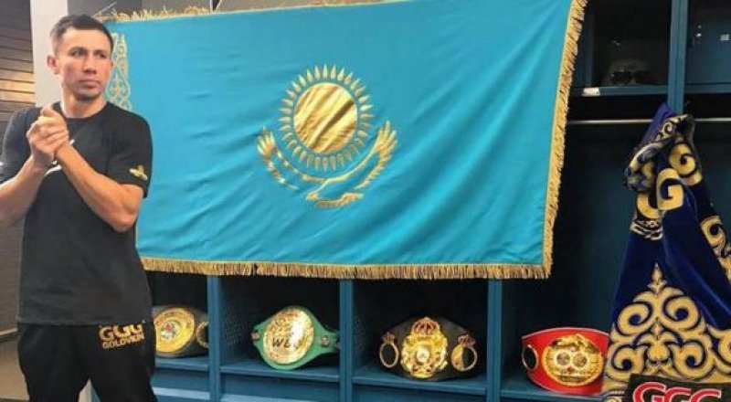 Фото из группы "Геннадий GGG Головкин" ВКонтакте