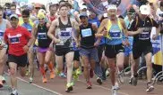 Третий международный благотворительный BI Marathon пройдет в Астане
