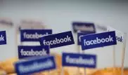 Данные 3 миллионов пользователей Facebook оказались в свободном доступе - СМИ