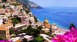 Выбран лучший регион для европейского туризма