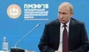 Путин заявил об угрозе экономического кризиса, "которого мир еще не видел"