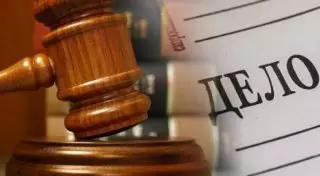 Дело экс-начальника Департамента обороны Кызылординской области передали в суд