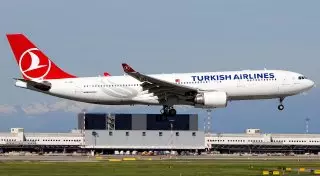 Рейсы Алматы - Стамбул будет обслуживать новый тип самолетов Airbus A330