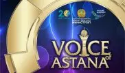 Anastacia и Байгали Серкебаев примут участие в Voice of Astana