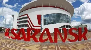 Путеводитель по городам чемпионата мира по футболу - 2018: Саранск