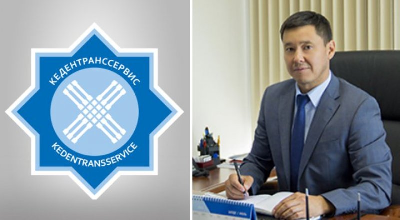 Фотоколлаж Tengrinews.kz