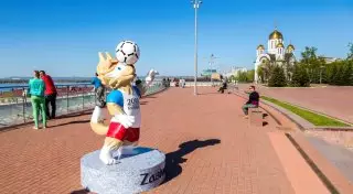Путеводитель по городам чемпионата мира по футболу - Самара