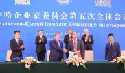 Порядка 40 соглашений подписали на Казахстанско-Китайском деловом совете