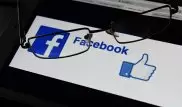 Пользователь показал необычную функцию Facebook c помощью "поста-иллюзии"