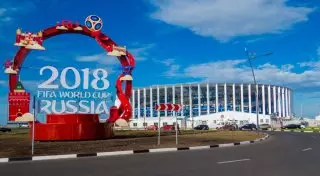 Путеводитель по городам чемпионата мира по футболу - Нижний Новгород