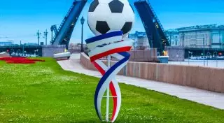 Путеводитель по городам чемпионата мира по футболу - Санкт-Петербург