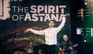 От Перу до Грузии - The Spirit of Astana 2018 беспрецедентно расширяет границы