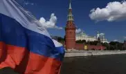 Лидеры ЕС решили продлить санкции против России - источник
