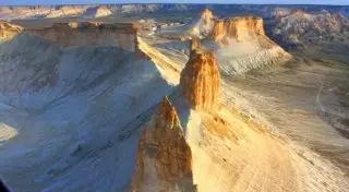 Космические пейзажи урочища Босжира