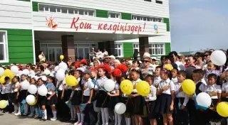 Новую школу на 600 мест открыли в Актюбинской области