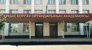 "Сотрудник не знал, где открывается дверь академии". В Генпрокуратуре раскритиковали работу коллег