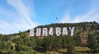 Чем запомнится лето в Бурабае