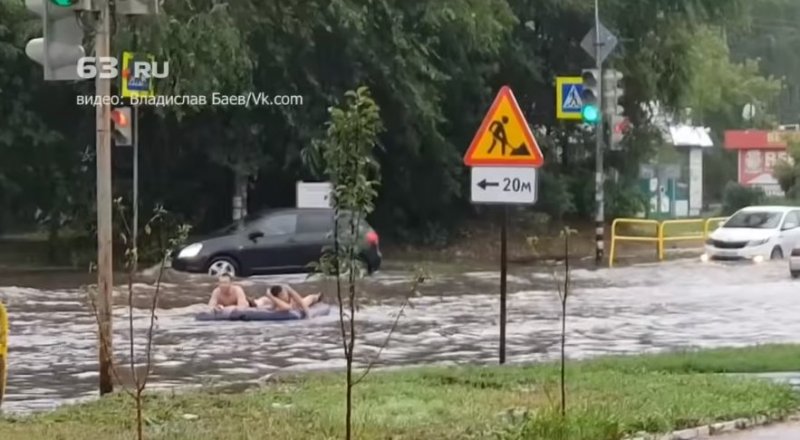 Кадр видео.