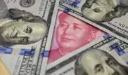 Курс юаня к доллару снизили до минимума с июня 2017 года