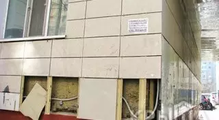 Куда жаловаться на недоделки в новостройках