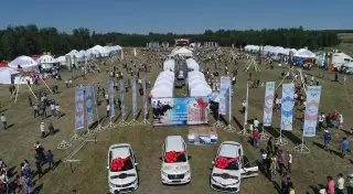 В Карагандинской области масштабно празднуют 350-летие Бухар жырау