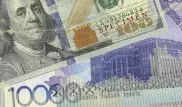 Как формируется курс тенге в Казахстане