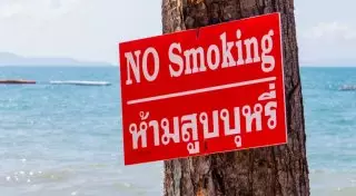 Пхукет освободят от табачного дыма