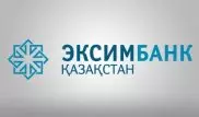Бывшие акционеры объяснили выход из Эксимбанка