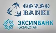 Нацбанк потребует ликвидировать Qazaq Banki и Эксимбанк