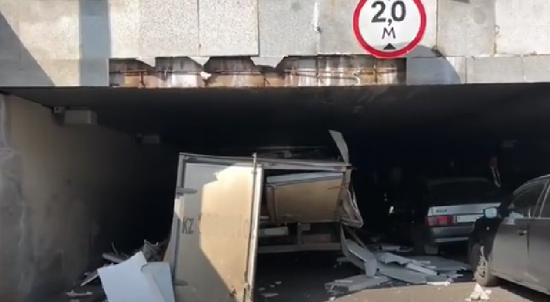 Кадр из видео