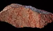 В пещере нашли самый древний в мире загадочный знак