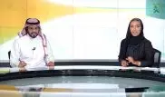 Женщина впервые стала ведущей на госканале в Саудовской Аравии