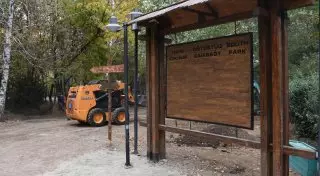 Реконструкция "Южного" парка в Алматы завершится в октябре