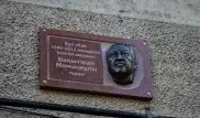 "Великий последователь своего отца". Мемориальную доску Бахытжану Момышулы открыли в Алматы