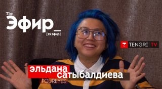 Коллаж Tengrinews.kz