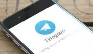 Произошел сбой в работе Telegram