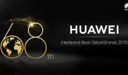 Huawei укрепила свои позиции в международном рейтинге Interbrand 2018