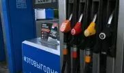 Россиян предупредили о резком росте цен на бензин в 2019 году