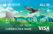 Сбербанк и Visa выпустили специальную карту c неограниченным Сashback