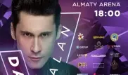 В Алматы пройдет грандиозный шоу-концерт с участием звезд мировой эстрады