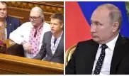 Украинские депутаты написали послание Путину в стиле запорожских казаков