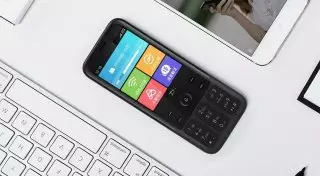 Идеальный гаджет для туристов